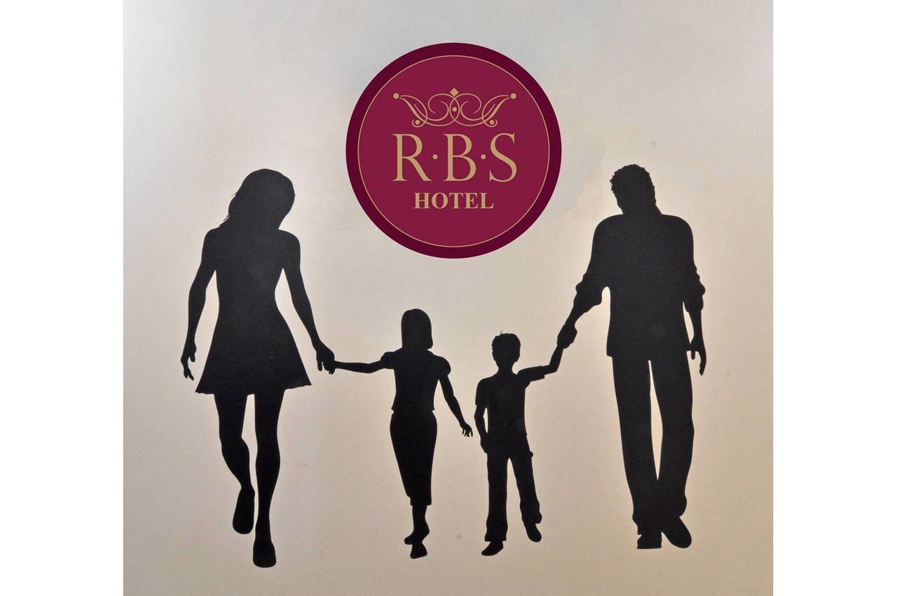 Rbs Hotel Rochester  Bagian luar foto
